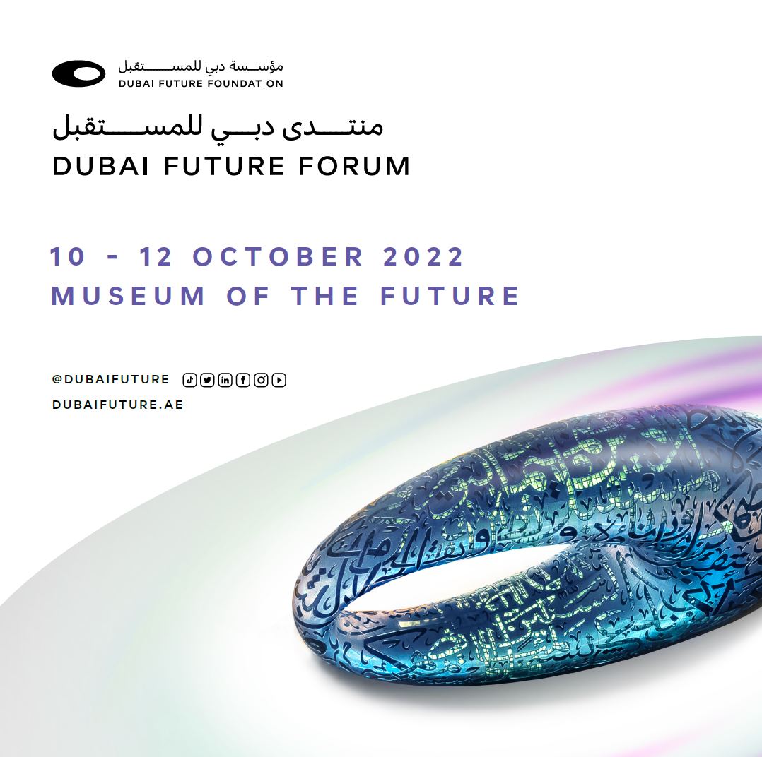 Dubai Future Forum