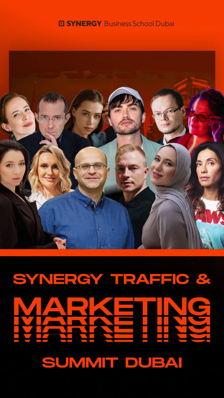 Synergy Traffic & Marketing Summit Dubai