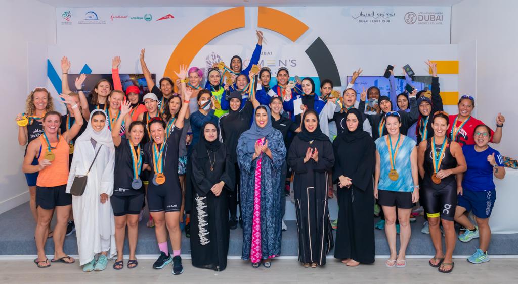 Dubai Women's Triathlon