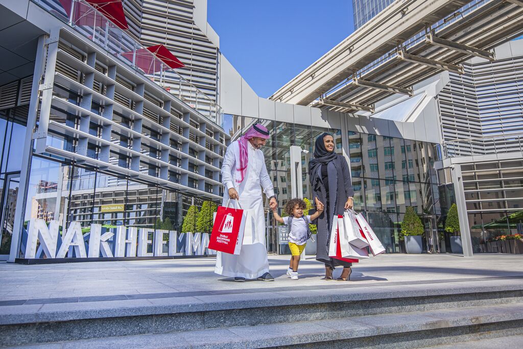 Dubai Shopping Festival