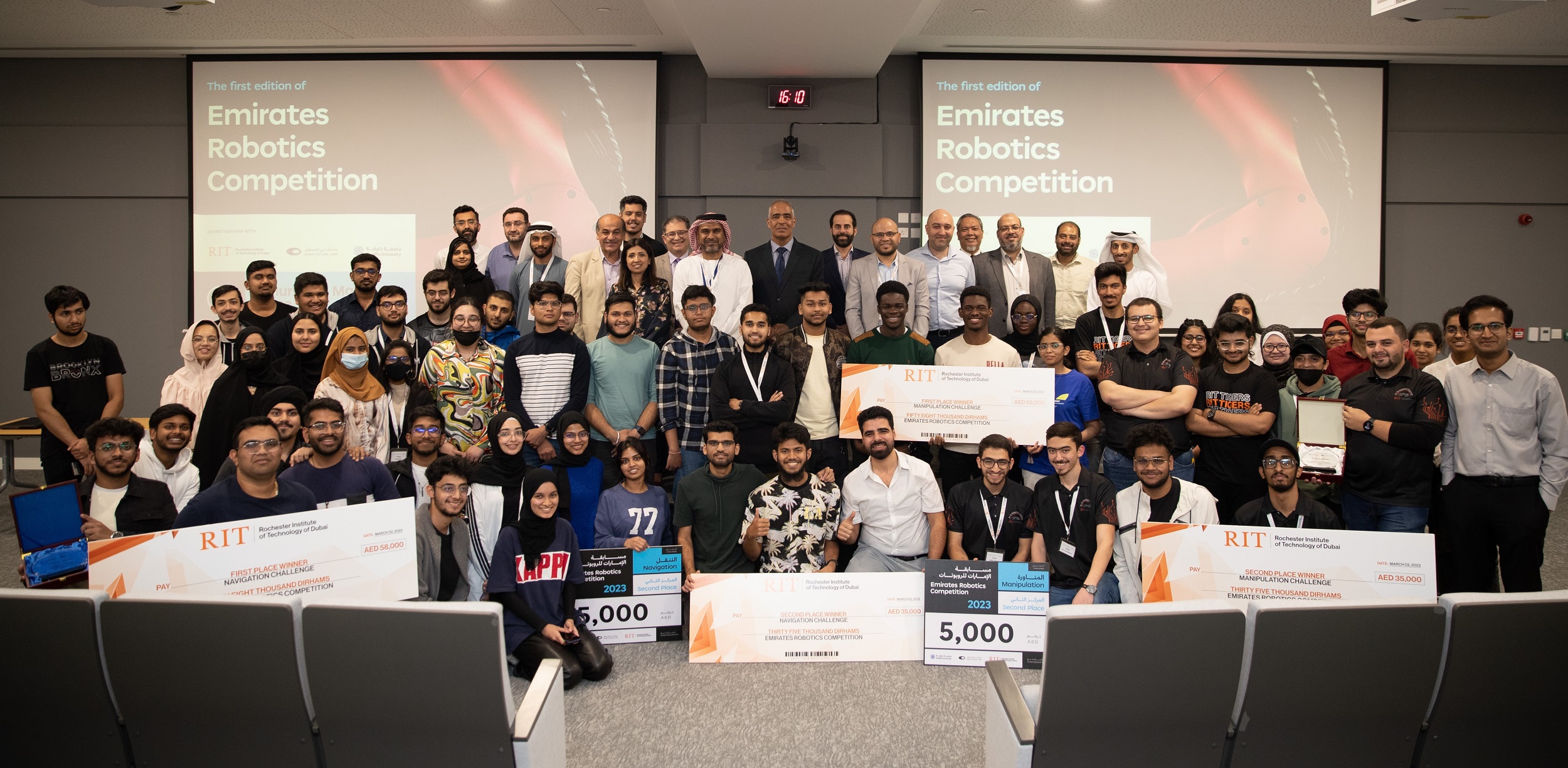 Emirates Robotics Competition