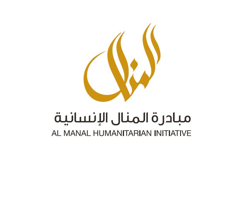 Al Manal