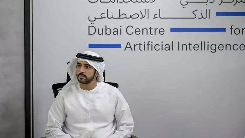 Centre for Artificial Intelligence