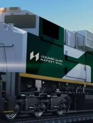 Hafeet Rail