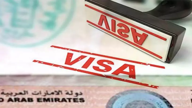 Visa amnesty