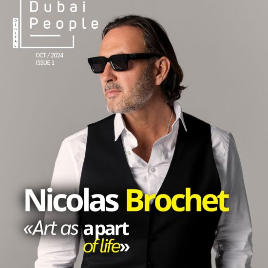 Nicolas Brochet