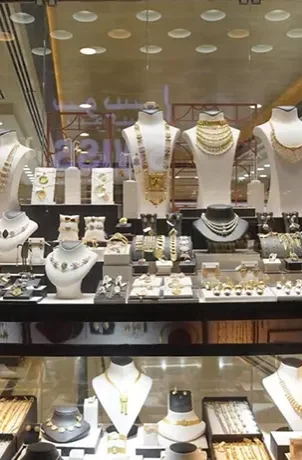 Dubai Jewellery Group