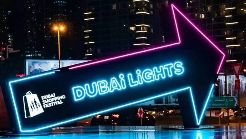 Dubai Lights