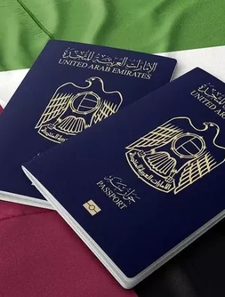 UAE passport