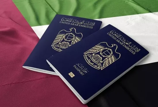 UAE passport