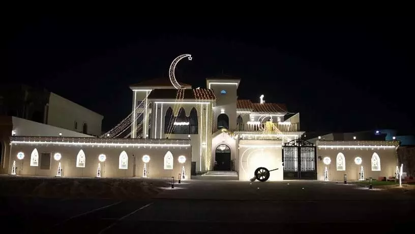 Ramadan Spirit