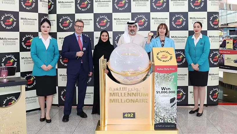 Dubai Duty Free