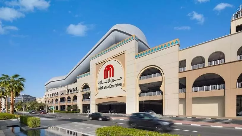Mall of the Emirates
