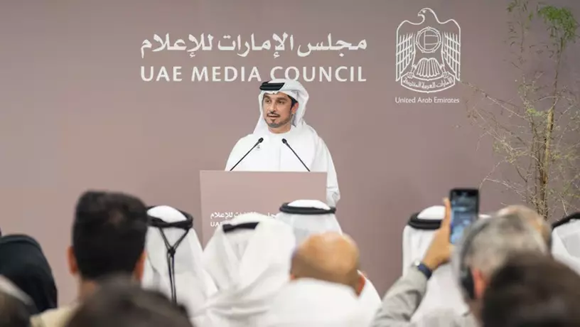 Media Regulation