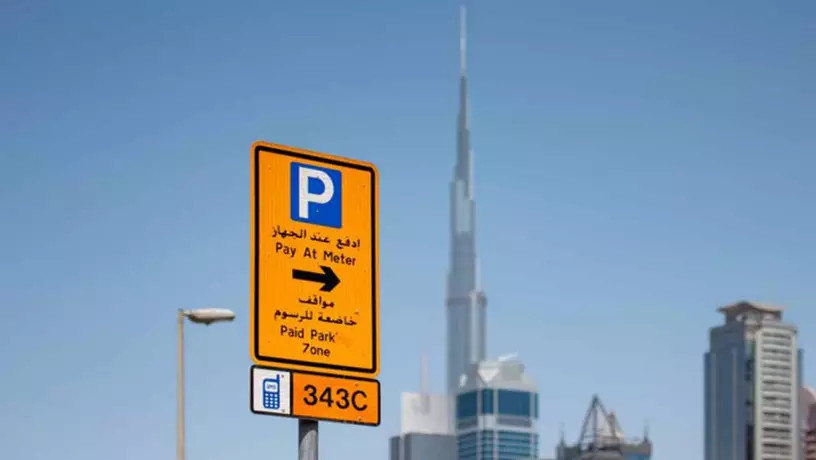 Eid al-Adha