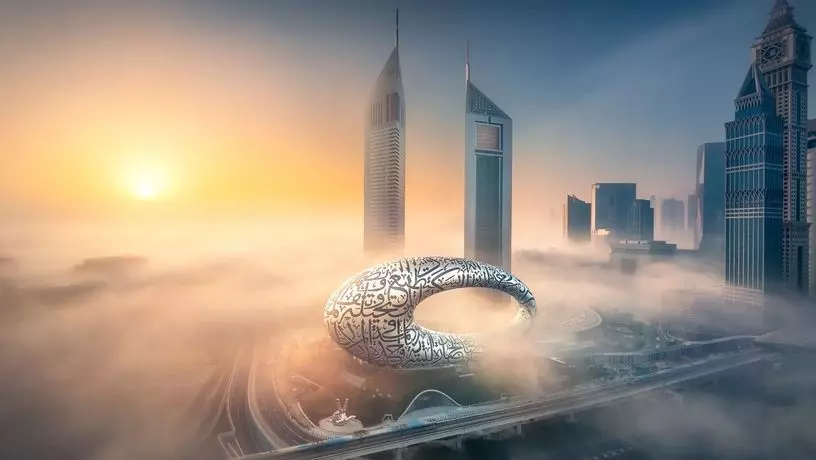 Dubai Future Foundation