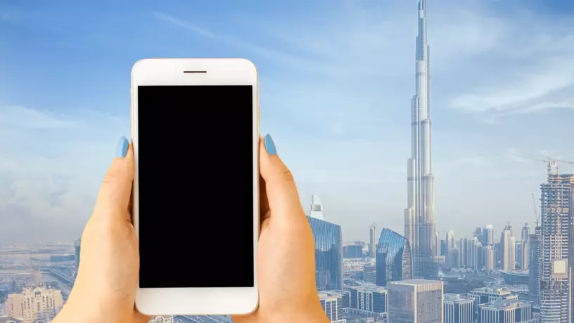 5G-Advanced
