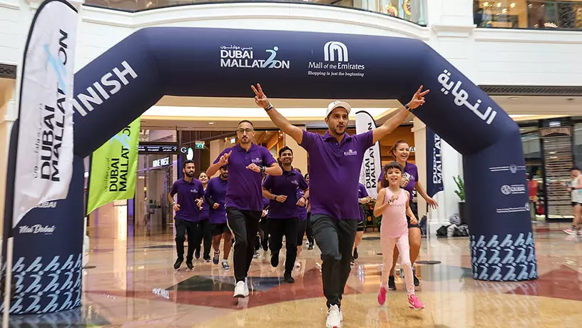 Dubai Mallathon