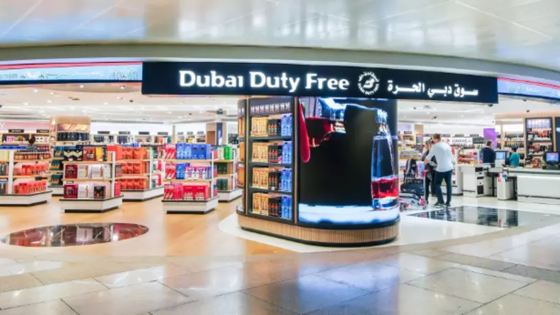 Dubai Duty Free