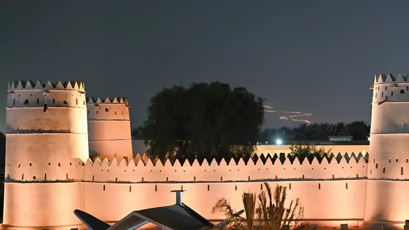 Al Ain Museum
